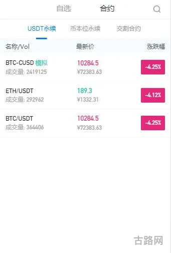 多开软件商城(多特软件站官方)
