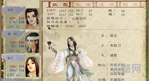 武侠moba手游(天河传说技能表)