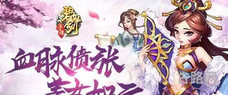 2023哪个游戏妹子多(女性玩家最多的手游有哪些)