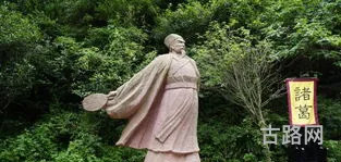 中国四大关是哪四大关(一夫当关万夫莫开是哪个关)