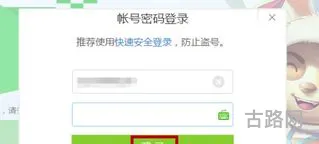 lol生日查询官方入口(联盟生日查询系统) lol生日查询官方入口(联盟生日查询系统)
