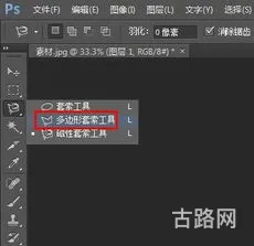 能把衣服p掉的p图软件叫什么(把所有衣服去掉的软件)