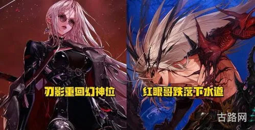 DNF什么职业PK玩不腻(dnfpk职业排名)
