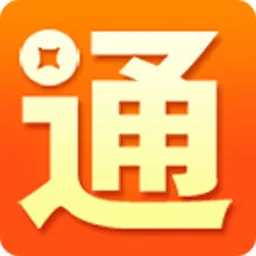 安福通分销