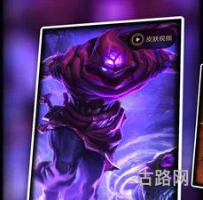 玛尔扎哈如何召唤5个虫子(玛尔扎哈连招)