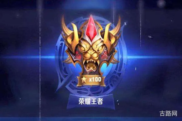 王者荣耀现在是什么赛季(王者荣耀s21赛季更新时间) 王者荣耀现在是什么赛季(王者荣耀s21赛季更新时间)