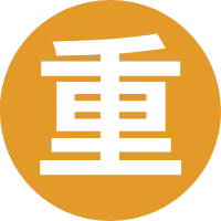 全国重名查询系统
