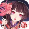 阴阳师 阴阳师