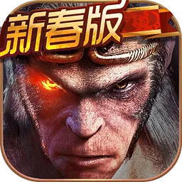 西游降魔篇3d