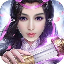 御剑仙侠录