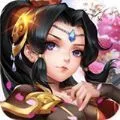 御灵搜神记