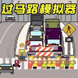熊猫面馆