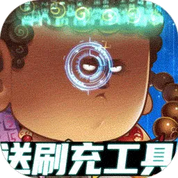 影之传说果盘版