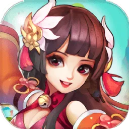 寻仙问情记斩妖
