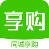 同城享购骑手端