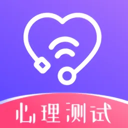 抑郁症心理咨询