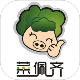 佩齐买菜