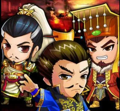 三国合伙人私服