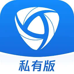 腾讯ioa私有版