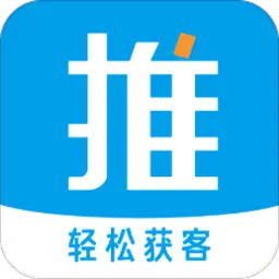 车智推