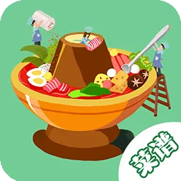 厨房烹饪菜谱