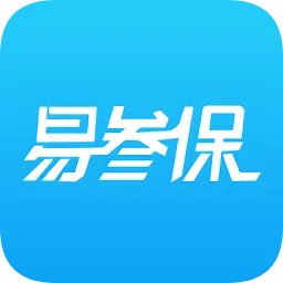 易参保