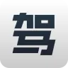 驾考团
